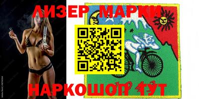 таблы Апрелевка