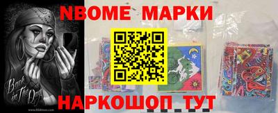 скорость Аргун