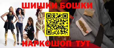 скорость Аргун