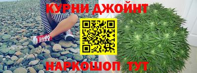 таблы Апрелевка