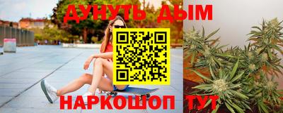 скорость Аргун