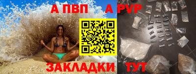 скорость Аргун