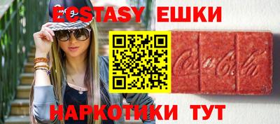скорость Аргун