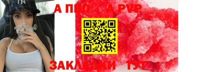 скорость Аргун