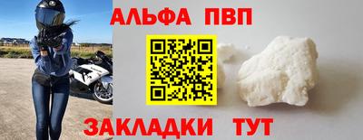скорость Аргун