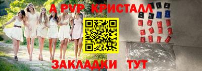 скорость Аргун