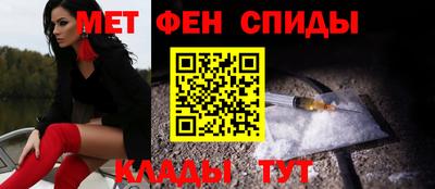 таблы Апрелевка