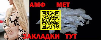 таблы Апрелевка