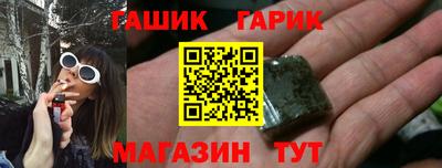 скорость Аргун