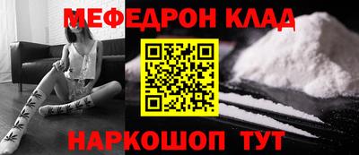 скорость Аргун
