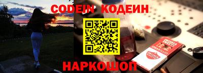 скорость Аргун