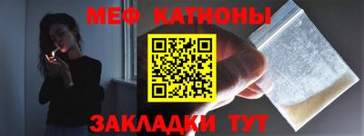 таблы Апрелевка