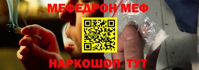 скорость Аргун