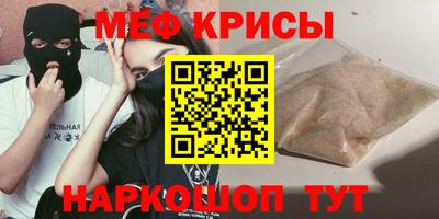 скорость Аргун